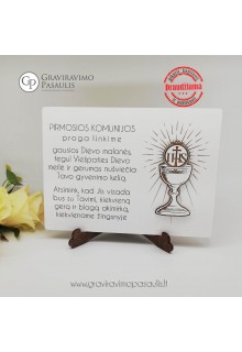 Sveikinimas Pirmosios Komunijos proga "Sakramentas" 